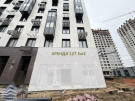 Аренда коммерческой, Реутов