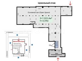 , Красногорск