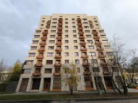 , Москва