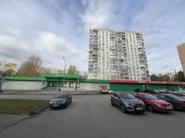 , Москва
