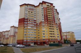 Аренда коммерческой, Воскресенск