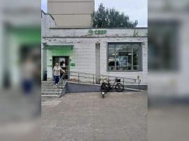 Аренда коммерческой, Пушкино