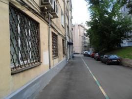 , Москва