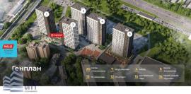 Аренда коммерческой, Реутов