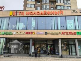 Продажа коммерческой, Красногорск