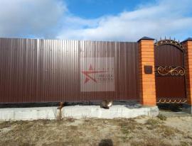 PPF Real Estate вместе с Hines удачно заключили сделку по приобретению офисных зданий в