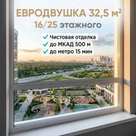 Новостройки, 2-комн., Зарайск