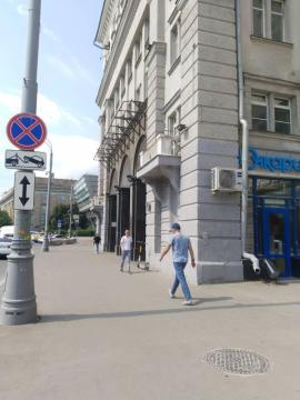 , 1-комн., Москва