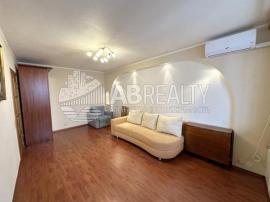 , 2-комн., Москва