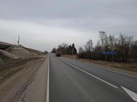 , Подольск