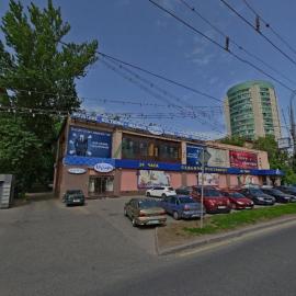 , Москва