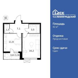 , 1-комн., Москва