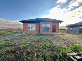 Дома/Коттеджи, 2-комн., Домодедово