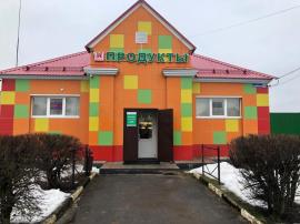 Аренда коммерческой, 11-комн., Пушкино