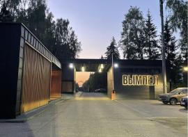 , Красногорск