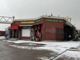 , Москва