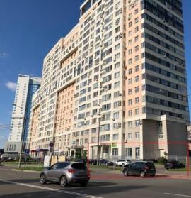 , Москва