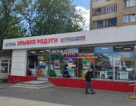 Продажа коммерческой, Жуковский