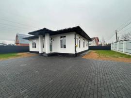 Дома/Коттеджи, 3-комн., Наро-Фоминск