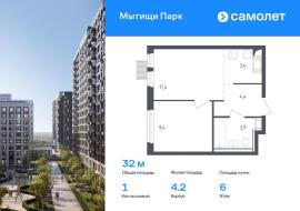 Новостройки, 1-комн., Мытищи