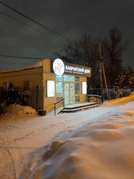Продажа коммерческой, Зарайск