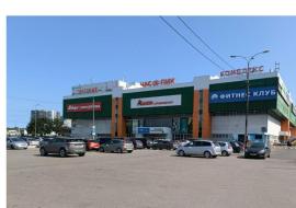 , Москва