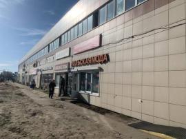 Аренда коммерческой, Шатура