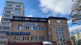 , Раменское
