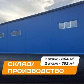 , Химки