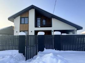 , 4-комн., Наро-Фоминск