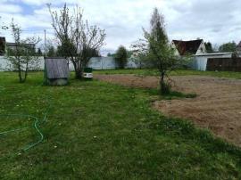 , Наро-Фоминск