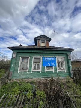 , Воскресенск