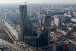 , Москва