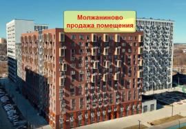 , Химки