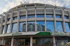 , Москва