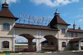 Дома/Коттеджи, 5-комн., Раменское
