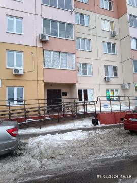 , Воскресенск