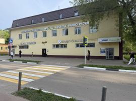 , 1-комн., Волоколамск