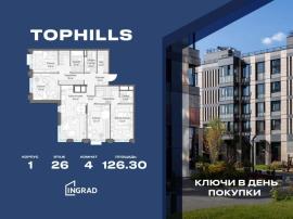 , 4-комн., Москва