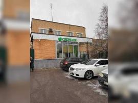 Продажа коммерческой, Егорьевск