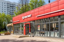 Продажа коммерческой, Сергиев Посад