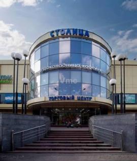 Аренда коммерческой, Москва