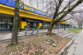 , Москва