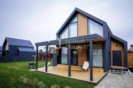 Дома/Коттеджи, 4-комн., Реутов