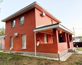 Дома/Коттеджи, 7-комн., Домодедово