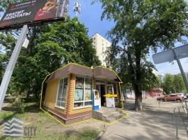 Продажа коммерческой, Реутов