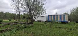 , Истра