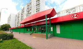 , Москва