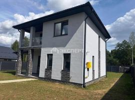 , 5-комн., Москва