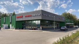 Продажа коммерческой, Истра